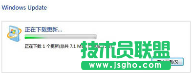 Win7不激活會(huì)怎么樣？