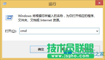 Win8網(wǎng)絡連接錯誤118如何處理？