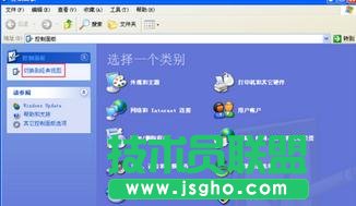 怎么設(shè)置臺(tái)式電腦顯示器不關(guān)閉