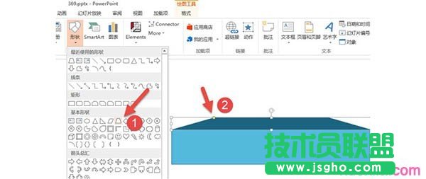 如何用ppt制作出領(lǐng)獎臺效果表達(dá)圖片