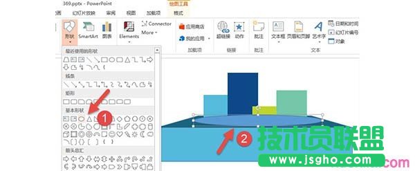 如何用ppt制作出領(lǐng)獎臺效果表達(dá)圖片