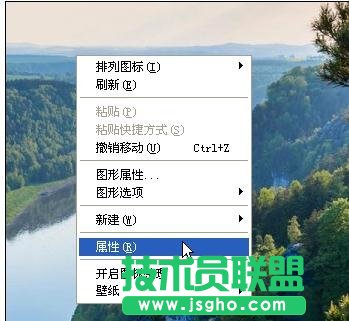 ppt圖片鋪滿整個播放頁面的設置方法   三聯(lián)
