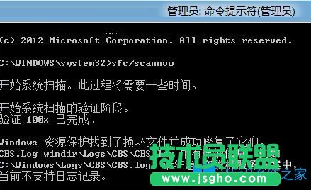 Win8應(yīng)用商店誤刪了怎么辦？