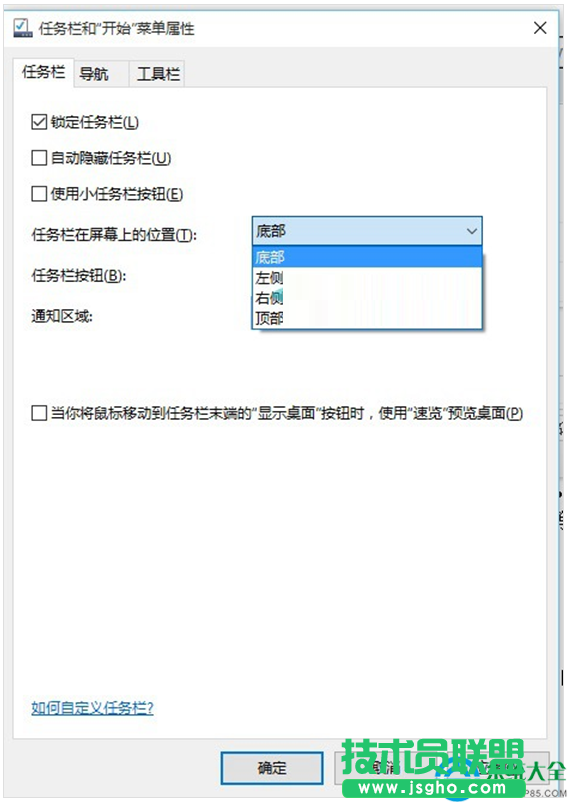 一鍵重裝系統(tǒng)