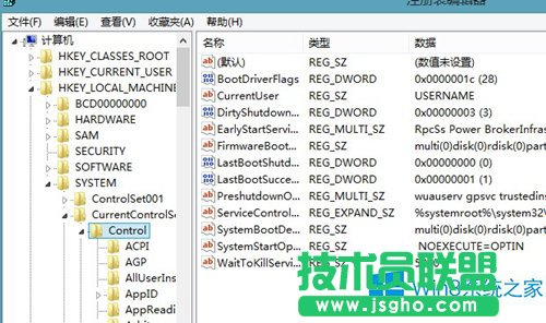 Win8.1不能進(jìn)入睡眠狀態(tài)如何解決？