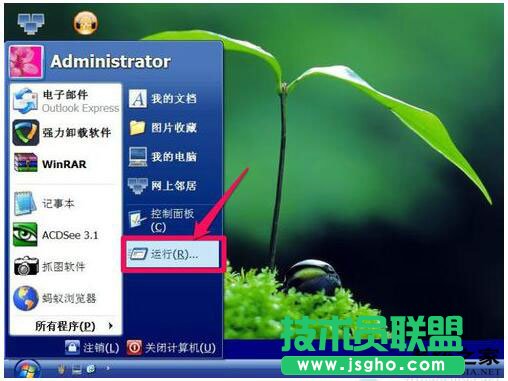 當(dāng)WinXP系統(tǒng)瀏覽器處于縮小狀態(tài)要怎么辦？
