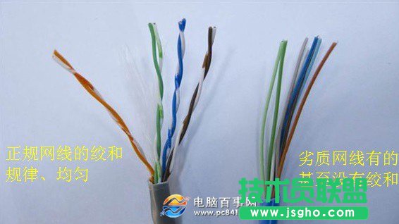 拒絕掉線 教你快速提升小米路由器網速方法