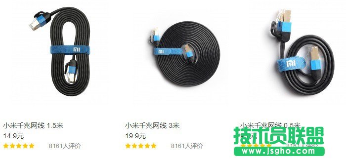 拒絕掉線 教你快速提升小米路由器網速方法