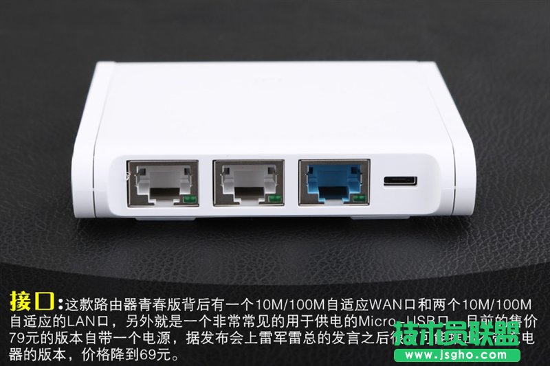 小米路由器青春版信號怎么樣？