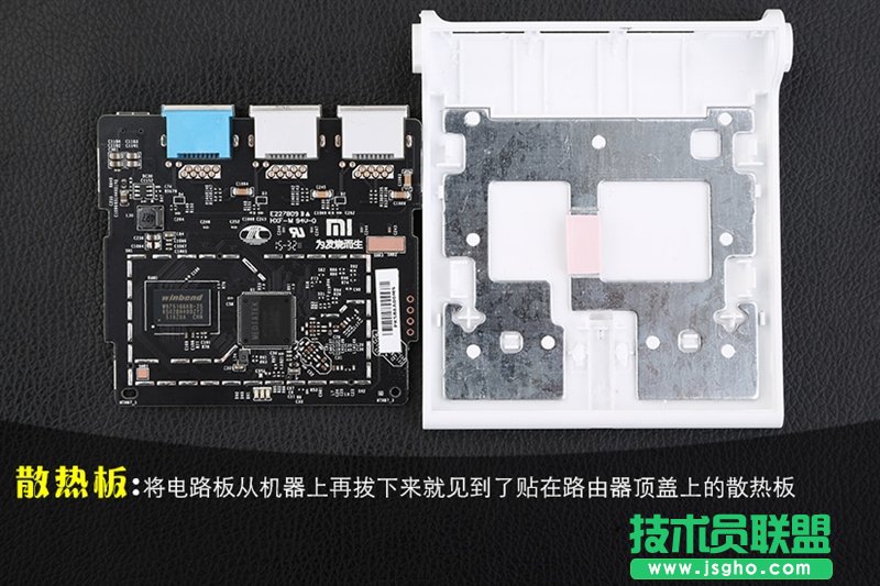 小米路由器青春版信號怎么樣？