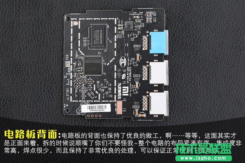 小米路由器青春版信號怎么樣？