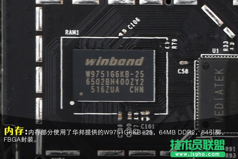 小米路由器青春版信號怎么樣？