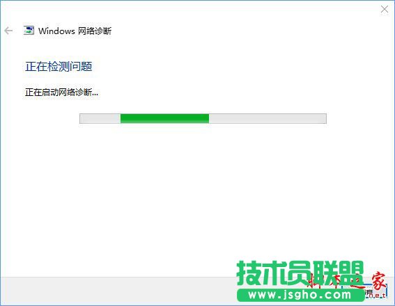 Win10無法訪問網(wǎng)絡(luò)報錯0x80072FBF的解決方法？