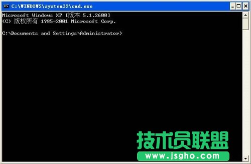 WinXP系統(tǒng)Tracert命令有什么作用怎么用？(4)