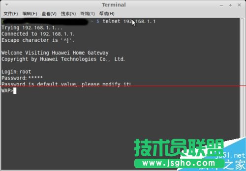 華為路由器怎么設(shè)置HG8342R的路由功能？
