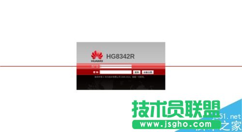 華為路由器怎么設(shè)置HG8342R的路由功能？