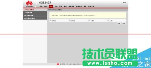 華為路由器怎么設(shè)置HG8342R的路由功能？