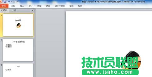 ppt標(biāo)題如何設(shè)置動(dòng)畫效果