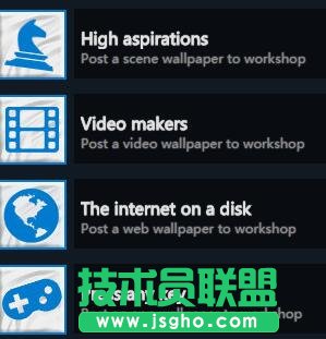 wallpaper engine成就怎么達(dá)成