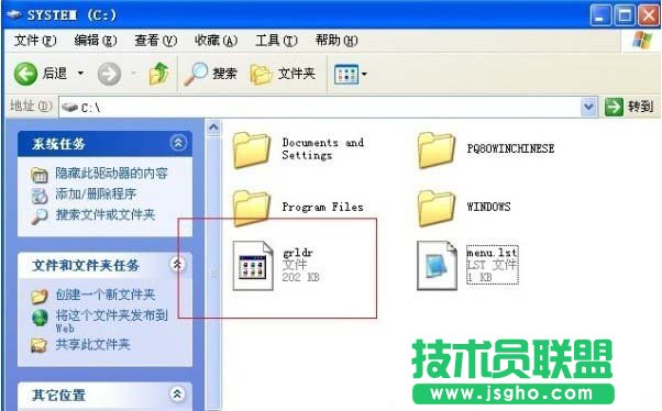 系統(tǒng)之家XP系統(tǒng)如何安裝Fedora(2)