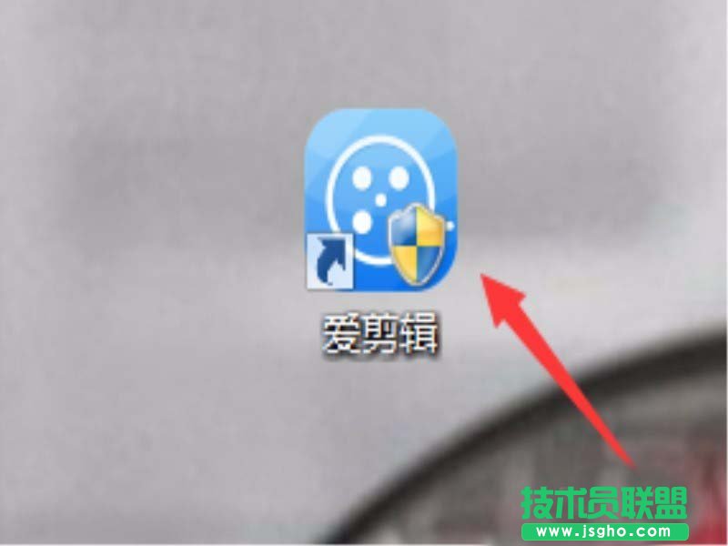 愛(ài)剪輯視頻怎么裁剪合并?   三聯(lián)