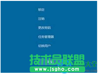 Win10系統(tǒng)使用過程中突然死機怎么解決？   三聯(lián)