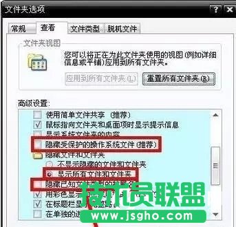 電腦開機藍屏怎么解決？電腦藍屏原因分析與解決辦法