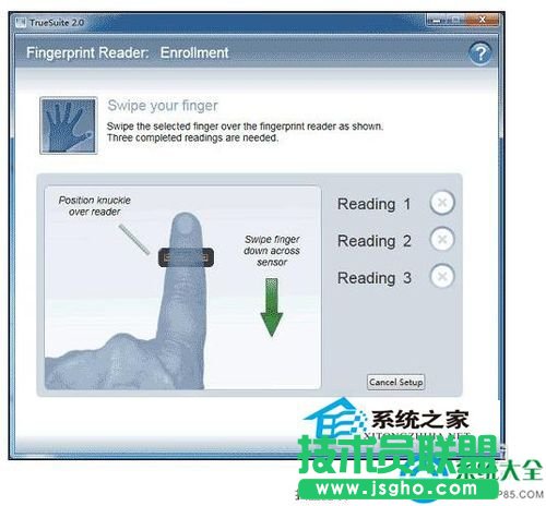 Win7電腦指紋識(shí)別如何設(shè)置？