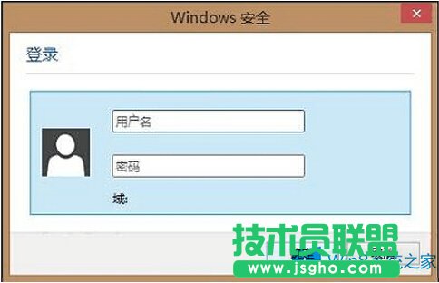 Win8老是跳出安全登錄提示怎么辦？