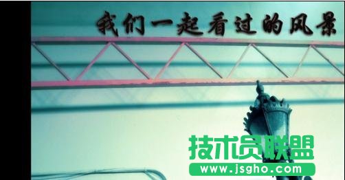 ppt如何設(shè)置自動(dòng)播放下一頁