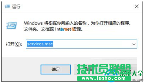 Win10系統(tǒng)怎樣自定義設(shè)置窗口大??？   三聯(lián)