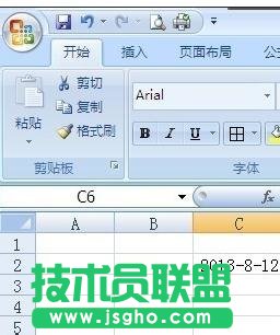 excel表格內怎么輸入年月日 三聯(lián)