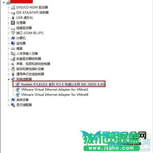 直接連路由器的電腦網(wǎng)絡(luò)不穩(wěn)定怎么辦？