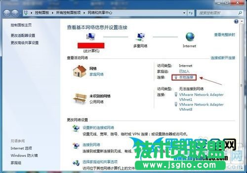 直接連路由器的電腦網(wǎng)絡(luò)不穩(wěn)定怎么辦？