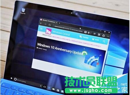 Win10周年更新累積更新KB3201845補丁更新內容大全   三聯(lián)