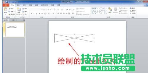 怎樣在ppt中加入時(shí)鐘動(dòng)畫(huà)插件