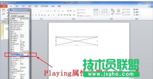 怎樣在ppt中加入時(shí)鐘動(dòng)畫(huà)插件