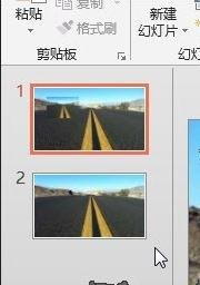 ppt怎么把圖片設(shè)為背景？