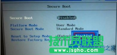 禁用Win8系統(tǒng)UEFI安全啟動(dòng)的方法