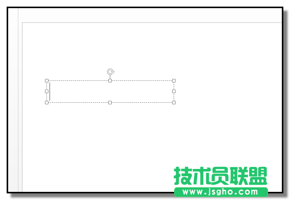 PPT如何制作先出現(xiàn)題目后出答案的課件 三聯(lián)