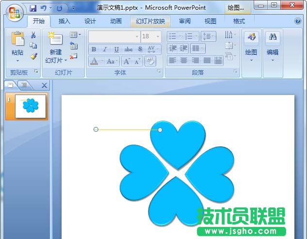 PPT中怎么設(shè)計半立體風(fēng)格的圖