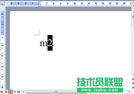 word上標下標快捷鍵是什么  三聯(lián)