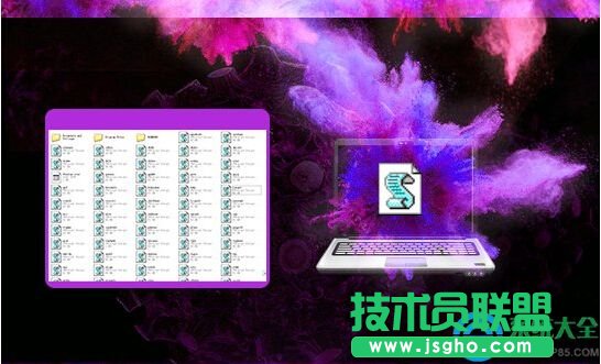 如何在Win7環(huán)境下徹底清除VBS病毒？  三聯(lián)