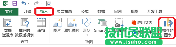 Excel如何設(shè)計(jì)不等寬柱的圖表