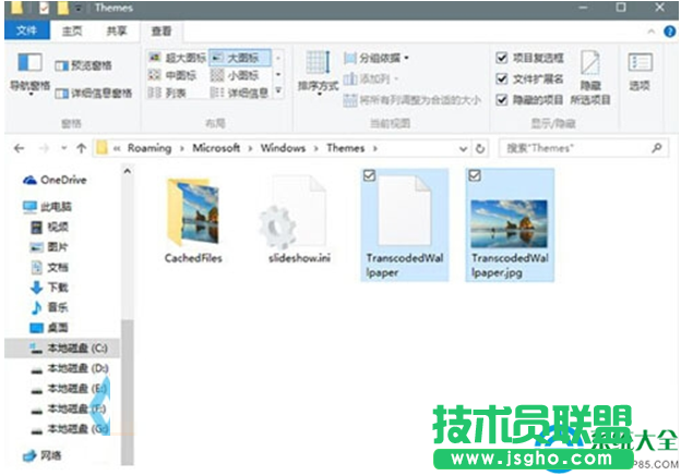 Win10系統(tǒng)下桌面壁紙很模糊怎么解決？   三聯(lián)