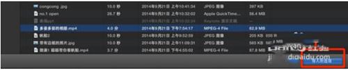 imovie mac 怎么導(dǎo)入手機里的視頻