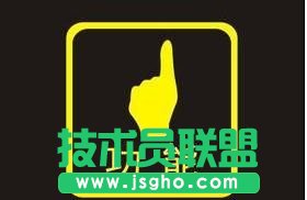 ppt怎么設置標題字體