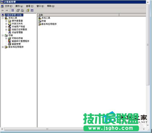 大師教你應對WinXP服務器提示指定的網(wǎng)絡名不可用的問題(1)