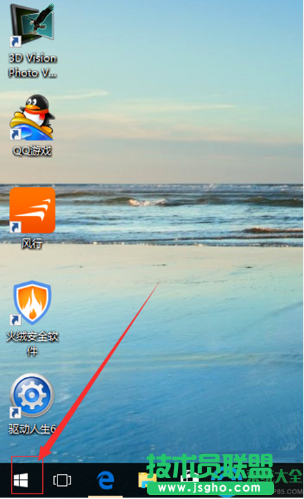 win10系統(tǒng)怎么設置電腦屏保？   三聯(lián)