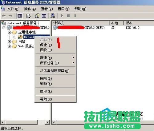WinXP503服務(wù)不可用了要怎么辦？